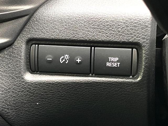 ノート Ｘ　ディスプレイオーディオ　禁煙車　バックカメラ　インテリジェントエマージェンシーブレーキ　ＥＴＣ　スマートキー　電動格納ミラー　オートエアコン　オートライト　ＬＥＤヘッド　ＢＬＵＥＴＯＯＴＨ（29枚目）