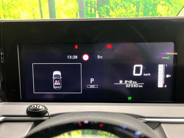 ノート Ｘ　ディスプレイオーディオ　禁煙車　バックカメラ　インテリジェントエマージェンシーブレーキ　ＥＴＣ　スマートキー　電動格納ミラー　オートエアコン　オートライト　ＬＥＤヘッド　ＢＬＵＥＴＯＯＴＨ（30枚目）