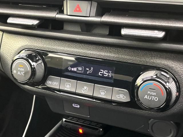 ノート Ｘ　ディスプレイオーディオ　禁煙車　バックカメラ　インテリジェントエマージェンシーブレーキ　ＥＴＣ　スマートキー　電動格納ミラー　オートエアコン　オートライト　ＬＥＤヘッド　ＢＬＵＥＴＯＯＴＨ（31枚目）