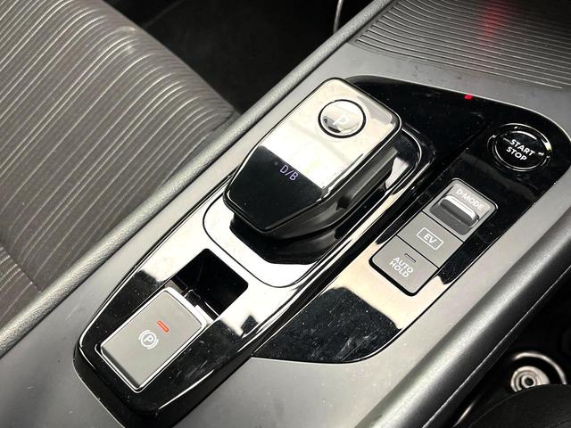 ノート Ｘ　ディスプレイオーディオ　禁煙車　バックカメラ　インテリジェントエマージェンシーブレーキ　ＥＴＣ　スマートキー　電動格納ミラー　オートエアコン　オートライト　ＬＥＤヘッド　ＢＬＵＥＴＯＯＴＨ（32枚目）