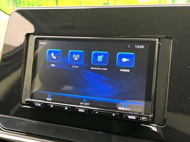 ノート Ｘ　ディスプレイオーディオ　禁煙車　バックカメラ　インテリジェントエマージェンシーブレーキ　ＥＴＣ　スマートキー　電動格納ミラー　オートエアコン　オートライト　ＬＥＤヘッド　ＢＬＵＥＴＯＯＴＨ（34枚目）