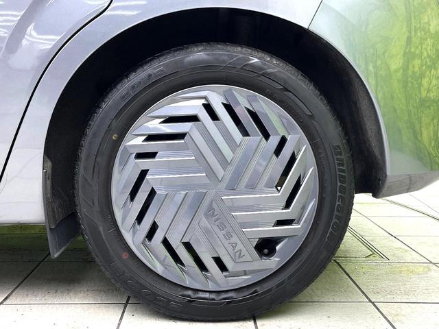 ノート Ｘ　ディスプレイオーディオ　禁煙車　バックカメラ　インテリジェントエマージェンシーブレーキ　ＥＴＣ　スマートキー　電動格納ミラー　オートエアコン　オートライト　ＬＥＤヘッド　ＢＬＵＥＴＯＯＴＨ（46枚目）