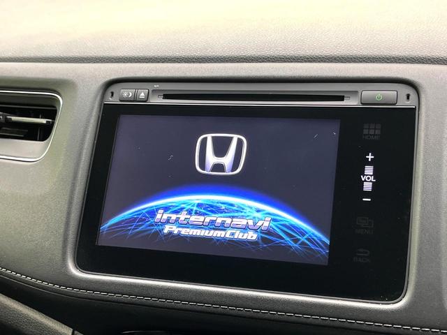 ヴェゼル ハイブリッドＺ　禁煙車　純正ディズプレイオーディオ　バックカメラ　クルーズコントロール　オートエアコン　ＬＥＤヘッドライト　純正１７インチアルミ　シートヒーター　電動格納ミラー　パワーウィンドウ　ＥＴＣ（3枚目）