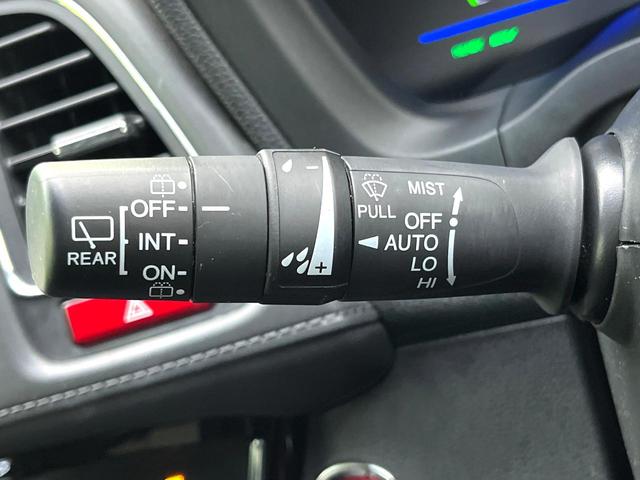 ヴェゼル ハイブリッドＺ　禁煙車　純正ディズプレイオーディオ　バックカメラ　クルーズコントロール　オートエアコン　ＬＥＤヘッドライト　純正１７インチアルミ　シートヒーター　電動格納ミラー　パワーウィンドウ　ＥＴＣ（26枚目）