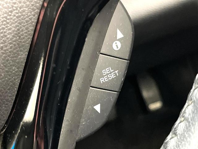 ヴェゼル ハイブリッドＺ　禁煙車　純正ディズプレイオーディオ　バックカメラ　クルーズコントロール　オートエアコン　ＬＥＤヘッドライト　純正１７インチアルミ　シートヒーター　電動格納ミラー　パワーウィンドウ　ＥＴＣ（31枚目）