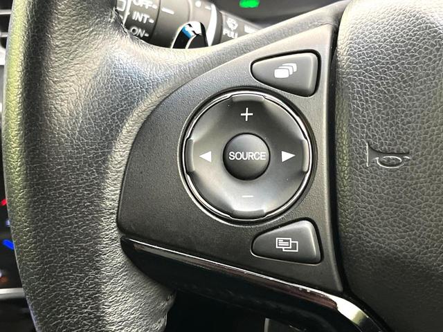 ヴェゼル ハイブリッドＺ　禁煙車　純正ディズプレイオーディオ　バックカメラ　クルーズコントロール　オートエアコン　ＬＥＤヘッドライト　純正１７インチアルミ　シートヒーター　電動格納ミラー　パワーウィンドウ　ＥＴＣ（32枚目）