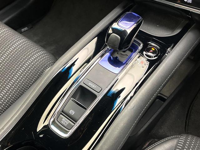 ヴェゼル ハイブリッドＺ　禁煙車　純正ディズプレイオーディオ　バックカメラ　クルーズコントロール　オートエアコン　ＬＥＤヘッドライト　純正１７インチアルミ　シートヒーター　電動格納ミラー　パワーウィンドウ　ＥＴＣ（33枚目）