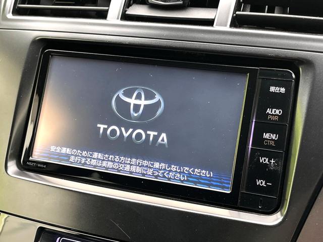 �y�����i�r�z�l�C�̏����i�r�𑕔��B�I�[�f�B�I�@�\���[�����Ă���A�a�����������������ڑ�����΂������̃X�}�z��l�o�R�v���C���[�̉��y���Đ��\�I�����̉^�]������Ɋy�����Ȃ�܂��I�I