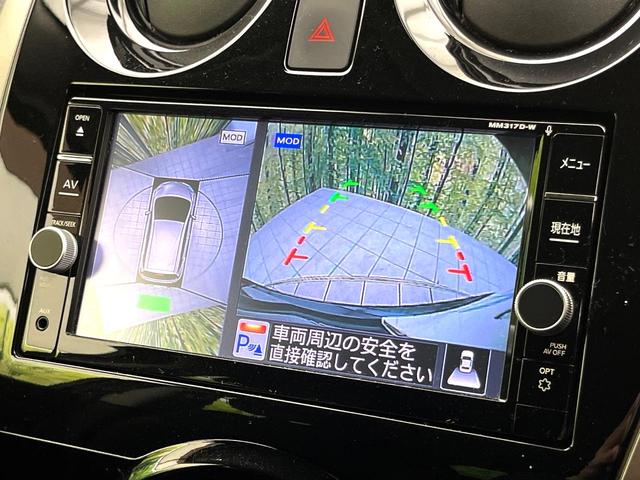 �y�A���E���h�r���[���j�^�[�z��p�̃J�����ɂ��A�ォ�猩���낵���悤�Ȏ��_�łR�U�O�x�N���}�̎��͂��m�F���邱�Ƃ��ł��܂������p�������m�F���₷���A�����ꏊ�ł̐؂�Ԃ��⒓�Ԃ��X���[�Y�ɍs���܂��B