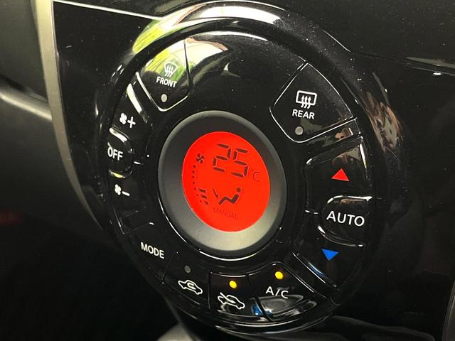 �y�I�[�g�G�A�R���z��x���D�݂̉��x�ɐݒ肷��΁A�ԓ��̉��x�����m�����ʂ≷�x�������Œ����B�����c�����c�Ɖ��x���X�C�b�`���������K�v�͂���܂���B���K�Ȏԓ���Ԃɂ͕K�{�̋@�\�ł��ˁ�