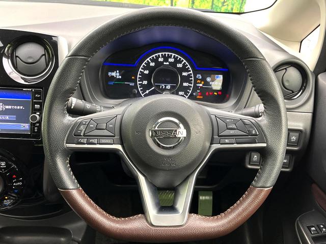 �y�����v�����X�e�A�����O�z�㎿�Ȋv���g�p���邱�ƂŁA��ɂ����������݂ƂĂ��^�]���₷���n���h���ł���