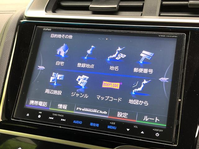 フィットハイブリッド Ｌパッケージ　禁煙車　純正８型ナビ　バックカメラ　ドライブレコーダー　ＥＴＣ　ハーフレザーシート　スマートキー　ＬＥＤヘッドライト　純正１５インチアルミホイール　ステアリングスイッチ　オートエアコン（27枚目）