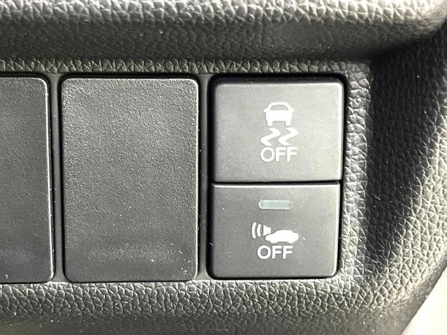 フィットハイブリッド Ｌパッケージ　禁煙車　純正８型ナビ　バックカメラ　ドライブレコーダー　ＥＴＣ　ハーフレザーシート　スマートキー　ＬＥＤヘッドライト　純正１５インチアルミホイール　ステアリングスイッチ　オートエアコン（29枚目）