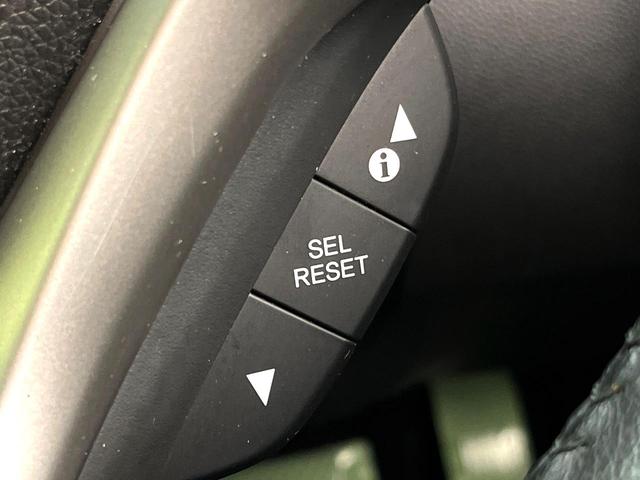 フィットハイブリッド Ｌパッケージ　禁煙車　純正８型ナビ　バックカメラ　ドライブレコーダー　ＥＴＣ　ハーフレザーシート　スマートキー　ＬＥＤヘッドライト　純正１５インチアルミホイール　ステアリングスイッチ　オートエアコン（38枚目）