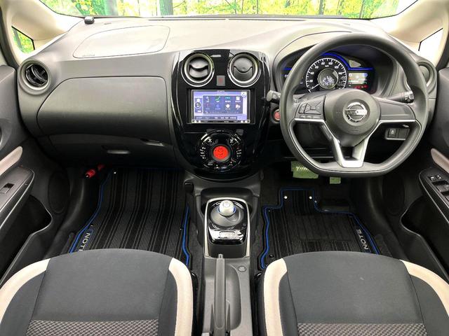 ノート ｅ－パワー　Ｘ　フルセグナビ　エマージェンシーブレーキ　禁煙車　バックカメラ　ＥＴＣ　スマートキー　ＢＬＵＥＴＯＯＴＨ　オートエアコン　ＬＥＤヘッド　オートライト　電動格納ミラー　純正１４インチホイール（2枚目）
