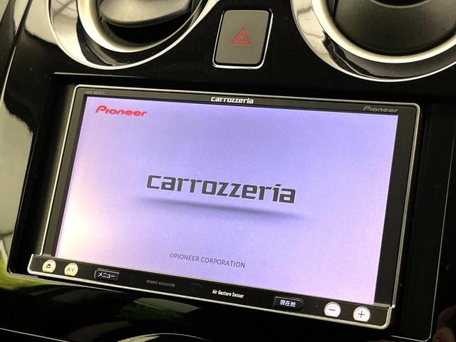 ノート ｅ－パワー　Ｘ　フルセグナビ　エマージェンシーブレーキ　禁煙車　バックカメラ　ＥＴＣ　スマートキー　ＢＬＵＥＴＯＯＴＨ　オートエアコン　ＬＥＤヘッド　オートライト　電動格納ミラー　純正１４インチホイール（3枚目）