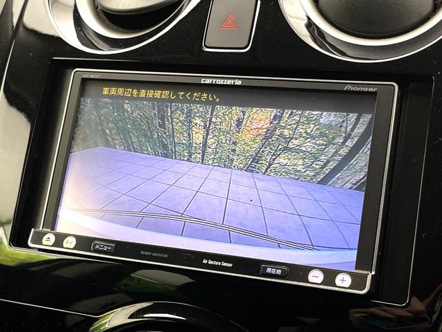ノート ｅ－パワー　Ｘ　フルセグナビ　エマージェンシーブレーキ　禁煙車　バックカメラ　ＥＴＣ　スマートキー　ＢＬＵＥＴＯＯＴＨ　オートエアコン　ＬＥＤヘッド　オートライト　電動格納ミラー　純正１４インチホイール（4枚目）