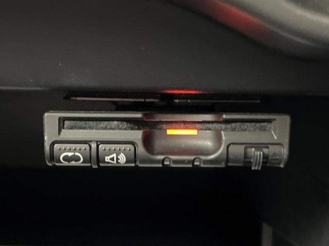 ノート ｅ－パワー　Ｘ　フルセグナビ　エマージェンシーブレーキ　禁煙車　バックカメラ　ＥＴＣ　スマートキー　ＢＬＵＥＴＯＯＴＨ　オートエアコン　ＬＥＤヘッド　オートライト　電動格納ミラー　純正１４インチホイール（5枚目）