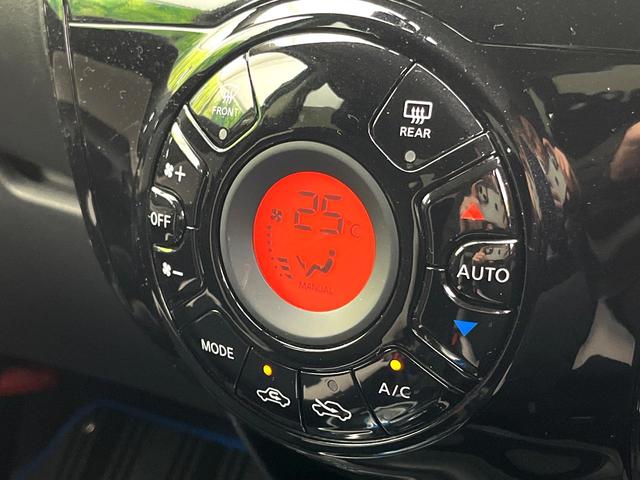 ノート ｅ－パワー　Ｘ　フルセグナビ　エマージェンシーブレーキ　禁煙車　バックカメラ　ＥＴＣ　スマートキー　ＢＬＵＥＴＯＯＴＨ　オートエアコン　ＬＥＤヘッド　オートライト　電動格納ミラー　純正１４インチホイール（7枚目）
