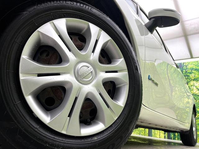 ノート ｅ－パワー　Ｘ　フルセグナビ　エマージェンシーブレーキ　禁煙車　バックカメラ　ＥＴＣ　スマートキー　ＢＬＵＥＴＯＯＴＨ　オートエアコン　ＬＥＤヘッド　オートライト　電動格納ミラー　純正１４インチホイール（13枚目）