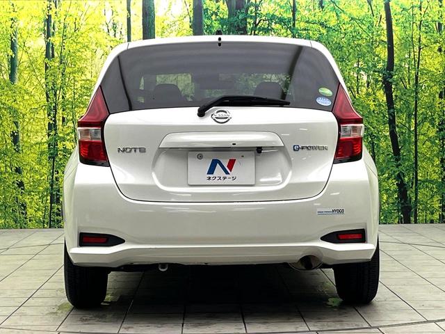 ノート ｅ－パワー　Ｘ　フルセグナビ　エマージェンシーブレーキ　禁煙車　バックカメラ　ＥＴＣ　スマートキー　ＢＬＵＥＴＯＯＴＨ　オートエアコン　ＬＥＤヘッド　オートライト　電動格納ミラー　純正１４インチホイール（15枚目）
