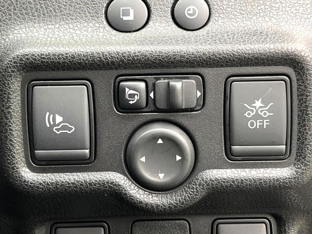 ノート ｅ－パワー　Ｘ　フルセグナビ　エマージェンシーブレーキ　禁煙車　バックカメラ　ＥＴＣ　スマートキー　ＢＬＵＥＴＯＯＴＨ　オートエアコン　ＬＥＤヘッド　オートライト　電動格納ミラー　純正１４インチホイール（23枚目）