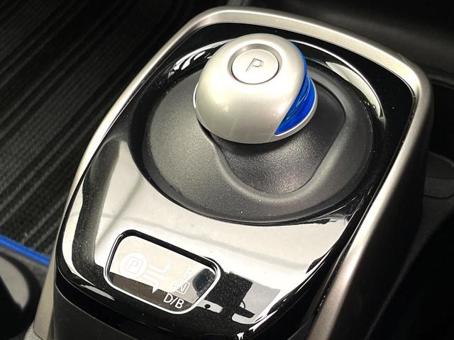 ノート ｅ－パワー　Ｘ　フルセグナビ　エマージェンシーブレーキ　禁煙車　バックカメラ　ＥＴＣ　スマートキー　ＢＬＵＥＴＯＯＴＨ　オートエアコン　ＬＥＤヘッド　オートライト　電動格納ミラー　純正１４インチホイール（29枚目）