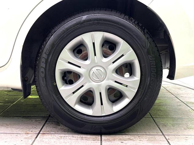 ノート ｅ－パワー　Ｘ　フルセグナビ　エマージェンシーブレーキ　禁煙車　バックカメラ　ＥＴＣ　スマートキー　ＢＬＵＥＴＯＯＴＨ　オートエアコン　ＬＥＤヘッド　オートライト　電動格納ミラー　純正１４インチホイール（41枚目）
