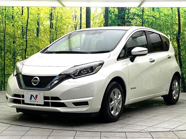 ノート ｅ－パワー　Ｘ　フルセグナビ　エマージェンシーブレーキ　禁煙車　バックカメラ　ＥＴＣ　スマートキー　ＢＬＵＥＴＯＯＴＨ　オートエアコン　ＬＥＤヘッド　オートライト　電動格納ミラー　純正１４インチホイール（47枚目）