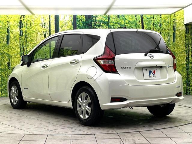 ノート ｅ－パワー　Ｘ　フルセグナビ　エマージェンシーブレーキ　禁煙車　バックカメラ　ＥＴＣ　スマートキー　ＢＬＵＥＴＯＯＴＨ　オートエアコン　ＬＥＤヘッド　オートライト　電動格納ミラー　純正１４インチホイール（49枚目）