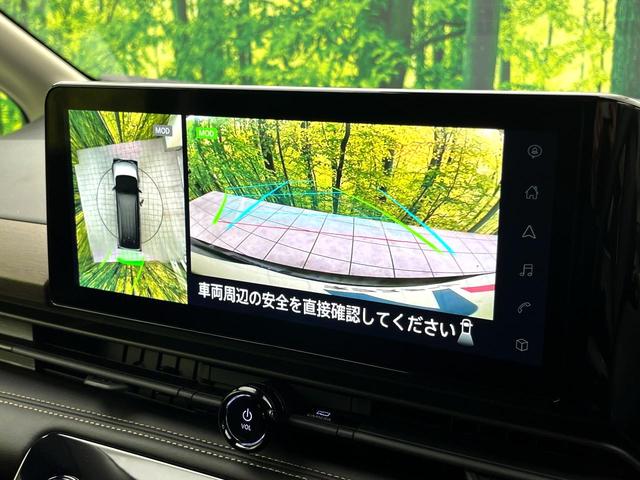 �y�A���E���h�r���[���j�^�[�z��p�̃J�����ɂ��A�ォ�猩���낵���悤�Ȏ��_�łR�U�O�x�N���}�̎��͂��m�F���邱�Ƃ��ł��܂������p�������m�F���₷���A�����ꏊ�ł̐؂�Ԃ��⒓�Ԃ��X���[�Y�ɍs���܂��B