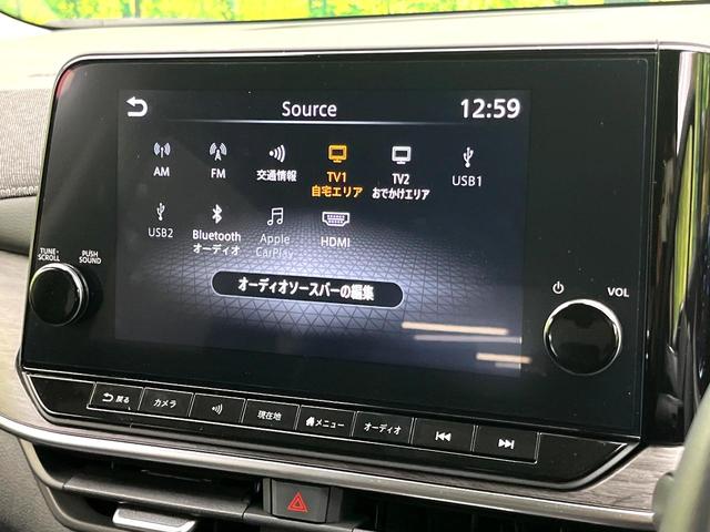 オーラ Ｇ　禁煙車　純正ナビ　ＢＯＳＥサウンド　アラウンドビューモニター　プロパイロット　パワーシート　ＬＥＤヘッドライト　純正１７インチアルミ　オートエアコン　オートライト　スマートキー　ＥＴＣ（4枚目）