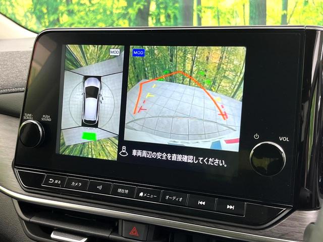 オーラ Ｇ　禁煙車　純正ナビ　ＢＯＳＥサウンド　アラウンドビューモニター　プロパイロット　パワーシート　ＬＥＤヘッドライト　純正１７インチアルミ　オートエアコン　オートライト　スマートキー　ＥＴＣ（5枚目）