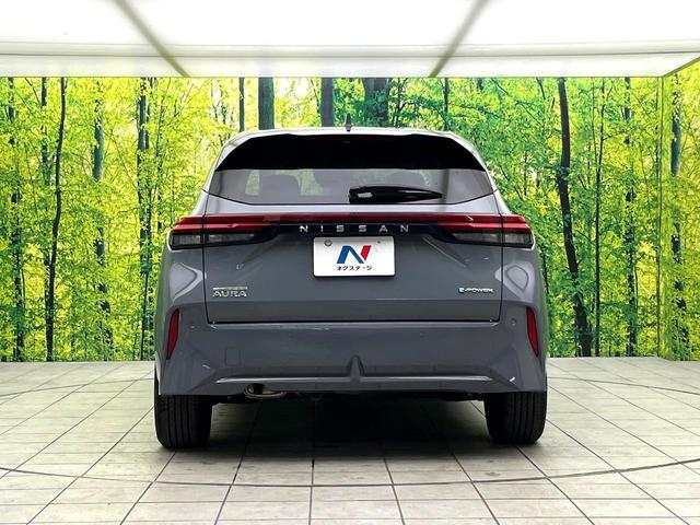 オーラ Ｇ　禁煙車　純正ナビ　ＢＯＳＥサウンド　アラウンドビューモニター　プロパイロット　パワーシート　ＬＥＤヘッドライト　純正１７インチアルミ　オートエアコン　オートライト　スマートキー　ＥＴＣ（15枚目）