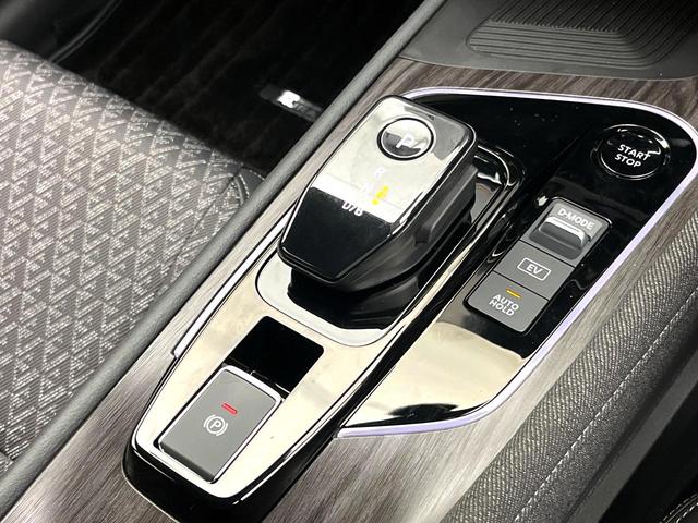 オーラ Ｇ　禁煙車　純正ナビ　ＢＯＳＥサウンド　アラウンドビューモニター　プロパイロット　パワーシート　ＬＥＤヘッドライト　純正１７インチアルミ　オートエアコン　オートライト　スマートキー　ＥＴＣ（29枚目）