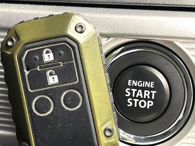 スペーシアギア ハイブリッドＸＺ　ターボ　ターボ　セーフティサポート　ＳＤナビ　両側電動スライドドア　シートヒーター　パドルシフト　ＬＥＤヘッド　スマートキー　オートエアコン　オートライト　クルコン　ロールサンシェード　ＥＴＣ（24枚目）