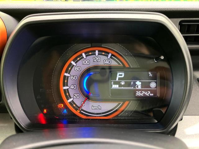 スペーシアギア ハイブリッドＸＺ　ターボ　ターボ　セーフティサポート　ＳＤナビ　両側電動スライドドア　シートヒーター　パドルシフト　ＬＥＤヘッド　スマートキー　オートエアコン　オートライト　クルコン　ロールサンシェード　ＥＴＣ（30枚目）