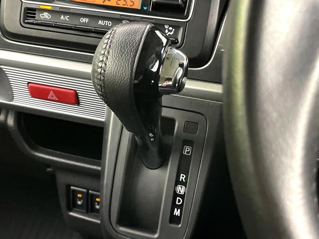 スペーシアギア ハイブリッドＸＺ　ターボ　ターボ　セーフティサポート　ＳＤナビ　両側電動スライドドア　シートヒーター　パドルシフト　ＬＥＤヘッド　スマートキー　オートエアコン　オートライト　クルコン　ロールサンシェード　ＥＴＣ（34枚目）