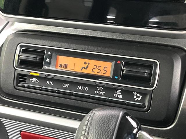 スペーシアギア ハイブリッドＸＺ　ターボ　ターボ　セーフティサポート　ＳＤナビ　両側電動スライドドア　シートヒーター　パドルシフト　ＬＥＤヘッド　スマートキー　オートエアコン　オートライト　クルコン　ロールサンシェード　ＥＴＣ（35枚目）