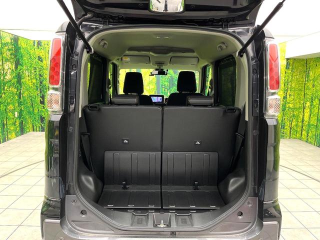 スペーシアギア ハイブリッドＸＺ　ターボ　ターボ　セーフティサポート　ＳＤナビ　両側電動スライドドア　シートヒーター　パドルシフト　ＬＥＤヘッド　スマートキー　オートエアコン　オートライト　クルコン　ロールサンシェード　ＥＴＣ（38枚目）