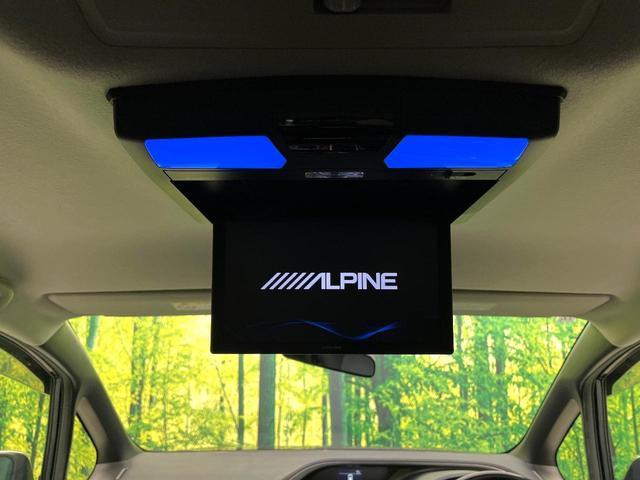 ヴォクシー ＺＳ　煌　禁煙車　フリップダウンモニター　純正９インチナビ　バックカメラ　両側パワースライドドア　ＬＥＤヘッドライト　純正１６インチアルミホイール　スマートキー　ＥＴＣ　Ｂｌｕｅｔｏｏｔｈ再生　フルセグＴＶ（3枚目）