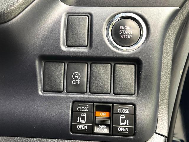 ヴォクシー ＺＳ　煌　禁煙車　フリップダウンモニター　純正９インチナビ　バックカメラ　両側パワースライドドア　ＬＥＤヘッドライト　純正１６インチアルミホイール　スマートキー　ＥＴＣ　Ｂｌｕｅｔｏｏｔｈ再生　フルセグＴＶ（6枚目）