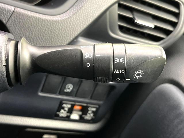 ヴォクシー ＺＳ　煌　禁煙車　フリップダウンモニター　純正９インチナビ　バックカメラ　両側パワースライドドア　ＬＥＤヘッドライト　純正１６インチアルミホイール　スマートキー　ＥＴＣ　Ｂｌｕｅｔｏｏｔｈ再生　フルセグＴＶ（27枚目）