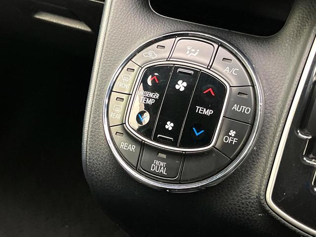 ヴォクシー ＺＳ　煌　禁煙車　フリップダウンモニター　純正９インチナビ　バックカメラ　両側パワースライドドア　ＬＥＤヘッドライト　純正１６インチアルミホイール　スマートキー　ＥＴＣ　Ｂｌｕｅｔｏｏｔｈ再生　フルセグＴＶ（29枚目）
