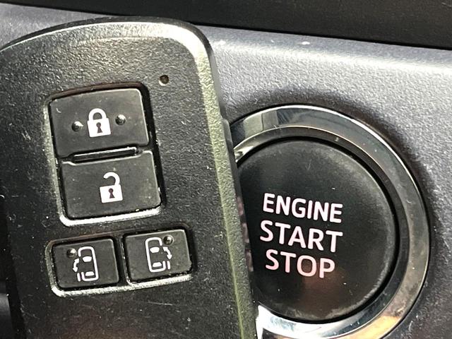 ヴォクシー ＺＳ　煌　禁煙車　フリップダウンモニター　純正９インチナビ　バックカメラ　両側パワースライドドア　ＬＥＤヘッドライト　純正１６インチアルミホイール　スマートキー　ＥＴＣ　Ｂｌｕｅｔｏｏｔｈ再生　フルセグＴＶ（31枚目）