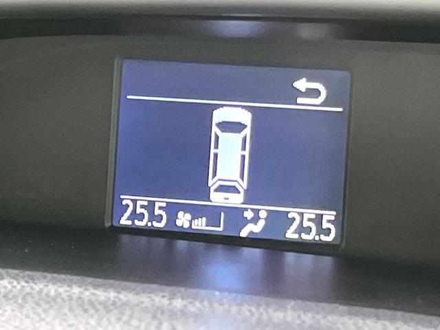 ヴォクシー ＺＳ　煌　禁煙車　フリップダウンモニター　純正９インチナビ　バックカメラ　両側パワースライドドア　ＬＥＤヘッドライト　純正１６インチアルミホイール　スマートキー　ＥＴＣ　Ｂｌｕｅｔｏｏｔｈ再生　フルセグＴＶ（32枚目）