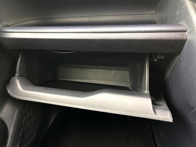 ヴォクシー ＺＳ　煌　禁煙車　フリップダウンモニター　純正９インチナビ　バックカメラ　両側パワースライドドア　ＬＥＤヘッドライト　純正１６インチアルミホイール　スマートキー　ＥＴＣ　Ｂｌｕｅｔｏｏｔｈ再生　フルセグＴＶ（35枚目）