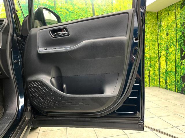 ヴォクシー ＺＳ　煌　禁煙車　フリップダウンモニター　純正９インチナビ　バックカメラ　両側パワースライドドア　ＬＥＤヘッドライト　純正１６インチアルミホイール　スマートキー　ＥＴＣ　Ｂｌｕｅｔｏｏｔｈ再生　フルセグＴＶ（37枚目）