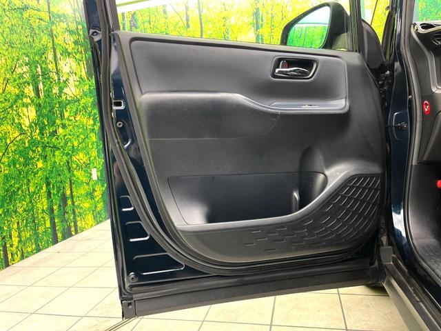 ヴォクシー ＺＳ　煌　禁煙車　フリップダウンモニター　純正９インチナビ　バックカメラ　両側パワースライドドア　ＬＥＤヘッドライト　純正１６インチアルミホイール　スマートキー　ＥＴＣ　Ｂｌｕｅｔｏｏｔｈ再生　フルセグＴＶ（39枚目）