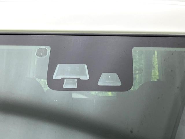 デイズルークス ハイウェイスター　Ｘ　Ｇパッケージ　禁煙車　ＳＤナビ　エマージェンシーブレーキ　両側電動スライドドア　スマートキー　ＬＥＤヘッド　純正１５インチアルミ　ＥＴＣ　オートライト　オートエアコン　ＢＬＵＥＴＯＯＴＨ　ロールサンシェード（3枚目）